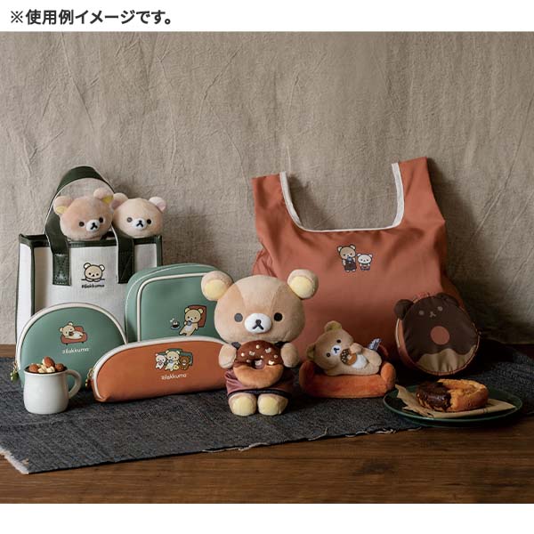 鬆弛熊 毛公仔 - BASIC RILAKKUMA HOME CAFE