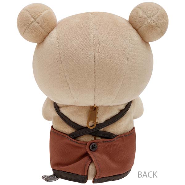 鬆弛熊 毛公仔 - BASIC RILAKKUMA HOME CAFE