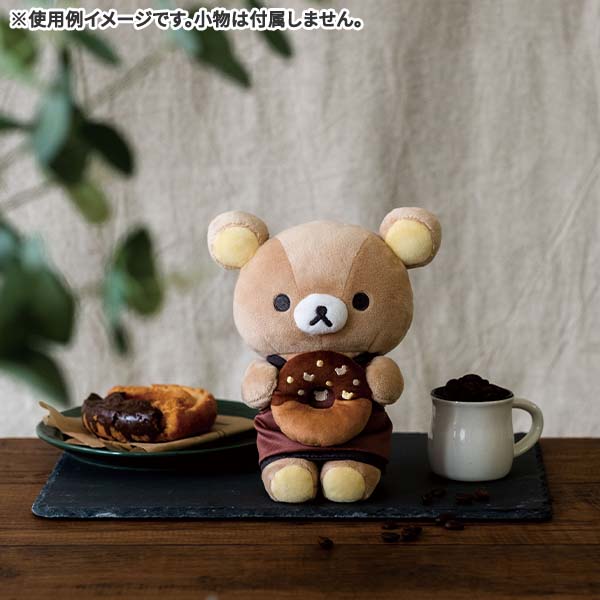 鬆弛熊 毛公仔 - BASIC RILAKKUMA HOME CAFE