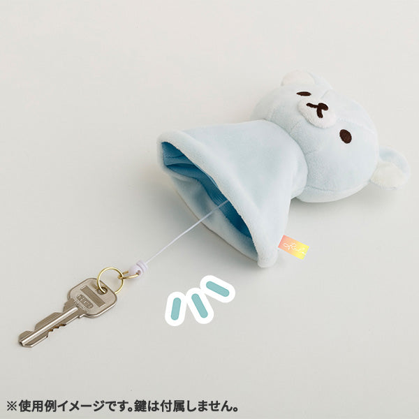 鬆弛熊 毛公仔鎖扣 - 雨過天晴鬆弛熊