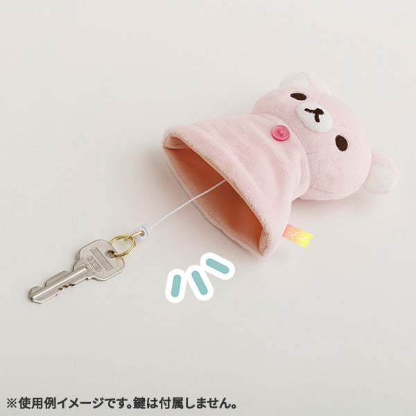 小白熊 毛公仔鎖扣 - 雨過天晴鬆弛熊