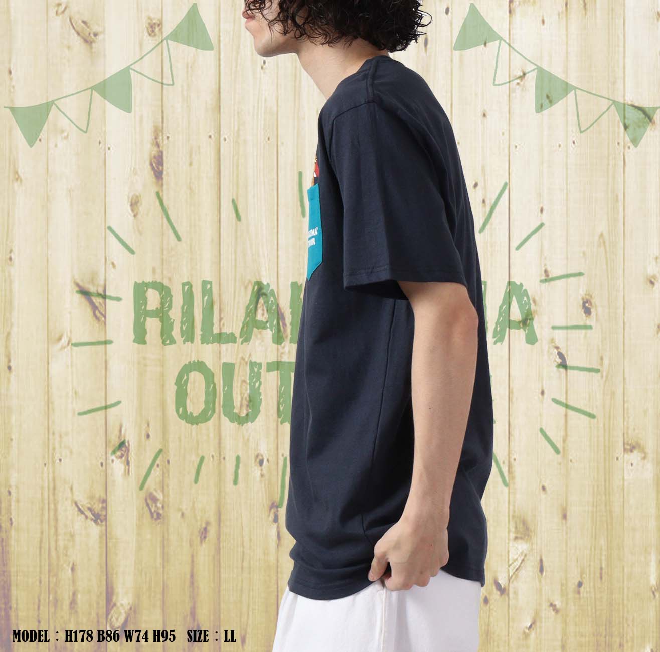 Rilakkuma Outdoor T Shirt (Camp)