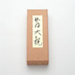 伽羅大觀 硬盒裝