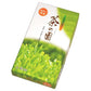 茶之園