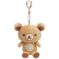 鬆弛熊 | 永遠在一起 | Always with Rilakkuma HOME