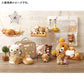 鬆弛熊鞦韆 | 永遠在一起 | Always with Rilakkuma HOME