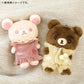 茶小熊 | 永遠在一起 | Always with Rilakkuma HOME