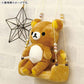 鬆弛熊鞦韆 | 永遠在一起 | Always with Rilakkuma HOME