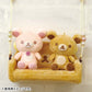 鬆弛熊鞦韆 | 永遠在一起 | Always with Rilakkuma HOME